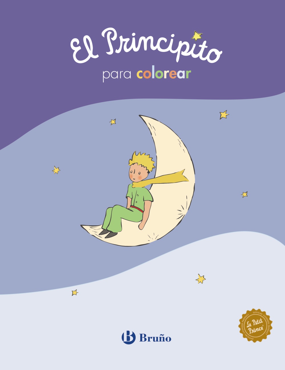 el principito  antoine de saint-exupéry  clásicos para niños  95  páginas  (portada puede variar de la foto)